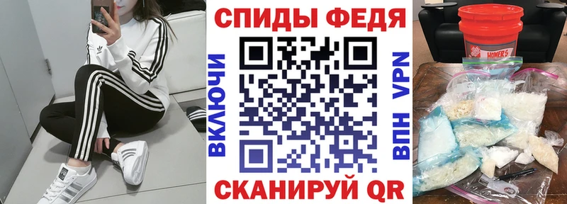 Амфетамин VHQ  Новый Оскол 