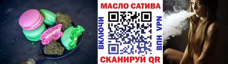 Canna-Cookies марихуана  Новый Оскол 