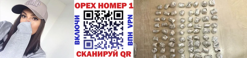 COCAIN Columbia Новый Оскол