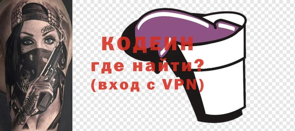 бошки Михайловка