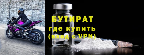 бошки Михайловка