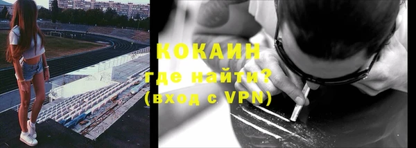 гашишное масло Мегион