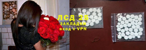 бошки Михайловка