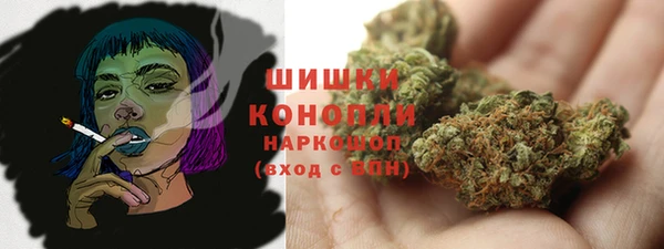 бошки Михайловка