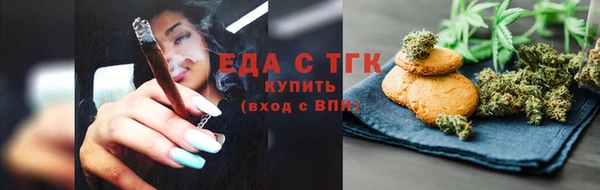 бошки Михайловка