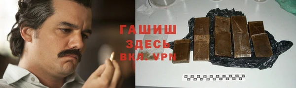 прущие грибы Михайловск
