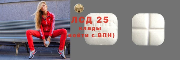 бошки Михайловка