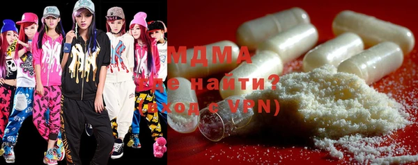 альфа пвп VHQ Михайлов
