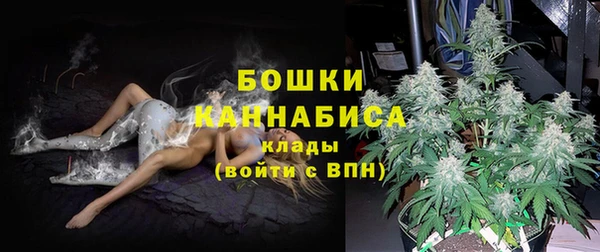 альфа пвп VHQ Михайлов