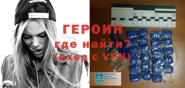 прущие грибы Михайловск