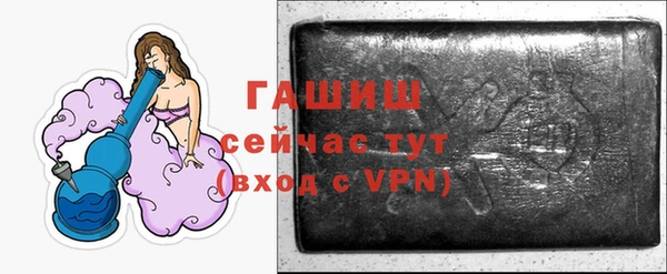 бошки Михайловка