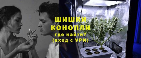 альфа пвп VHQ Михайлов