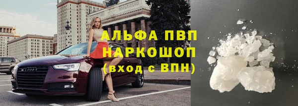 бошки Михайловка