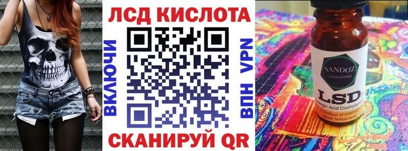 Марки N-bome 1,5мг  Новый Оскол 