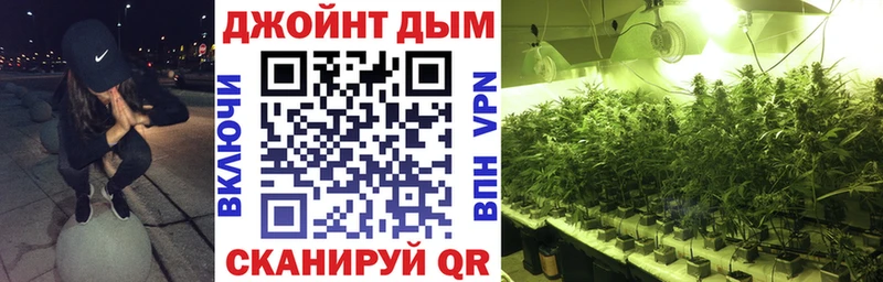 купить  сайты  Новый Оскол  Бошки Шишки тримм 